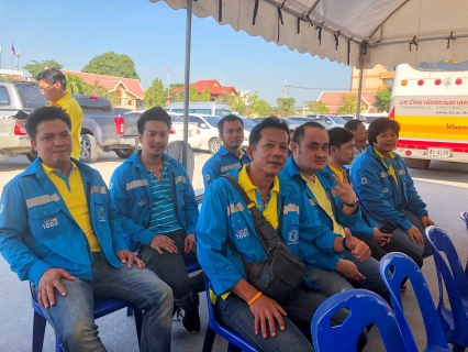 ไฟล์แนบ กปภ.สาขาปทุมธานี สนับสนุนน้ำดื่ม กปภ.และร่วมกิจกรรมต้อนรับขบวน พายเรือเพื่อเจ้าพระยา เก็บขยะจากปากน้ำโพถึงอ่าวไทย ที่ จังหวัดปทุมธานี 