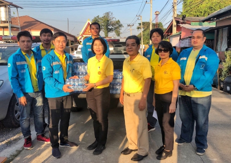 ไฟล์แนบ กปภ.สาขาปทุมธานี สนับสนุนน้ำดื่ม กปภ.และร่วมกิจกรรมต้อนรับขบวน พายเรือเพื่อเจ้าพระยา เก็บขยะจากปากน้ำโพถึงอ่าวไทย ที่ จังหวัดปทุมธานี 