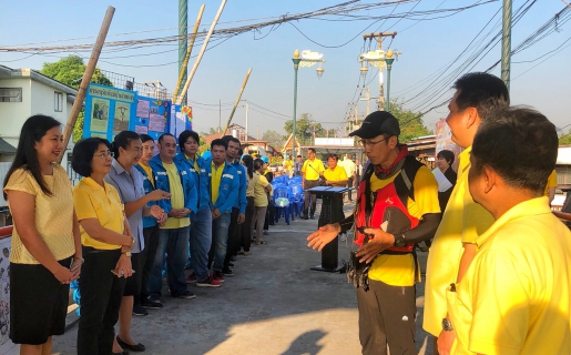 ไฟล์แนบ กปภ.สาขาปทุมธานี สนับสนุนน้ำดื่ม กปภ.และร่วมกิจกรรมต้อนรับขบวน พายเรือเพื่อเจ้าพระยา เก็บขยะจากปากน้ำโพถึงอ่าวไทย ที่ จังหวัดปทุมธานี 