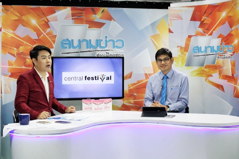 ไฟล์แนบ ผจก.กปภ. (พ) สาขาพัทยา ให้สัมภาษณ์รายการสดสนามข่าวชาวเมืองชล ทิพย์มณีเคเบิ้ลทีวี เรื่อง ขอเชิญชวนให้ผู้มีสิทธิในบัตรสวัสดิการแห่งรัฐ ลงทะเบียนสวัสดิการน้ำประปา ๑๐๐ บาท