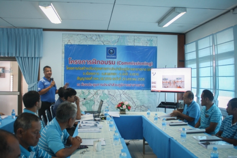 ไฟล์แนบ กปภ.สาขาตราดจัดจัดโครงการฝึกอบรมโครงการก่อสร้างปรับปรุงขยายการประปาส่วนภูมิภาคสาขาตราด (บ่อไร่ - อ.เมืองตราด อ.แหลมงอบ - อ.บ่อไร่ จ.ตราด) 