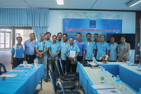 ไฟล์แนบ กปภ.สาขาตราดจัดจัดโครงการฝึกอบรมโครงการก่อสร้างปรับปรุงขยายการประปาส่วนภูมิภาคสาขาตราด (บ่อไร่ - อ.เมืองตราด อ.แหลมงอบ - อ.บ่อไร่ จ.ตราด) 