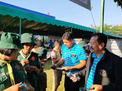 ไฟล์แนบ กปภ.สาขาพนัสนิคม ร่วมโครงการบำบัดทุกข์ บำรุงสุข สร้างรอยยิ้มให้ประชาชน ณ โรงเรียนบ้านคลองมือไทร (สว่างไสวราษฎร์บำรุง) หมู่ที่ 5 ต.ธาตุทอง อ.บ่อทอง จ.ชลบุรี 