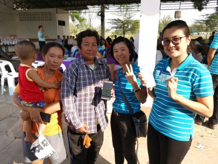 ไฟล์แนบ กปภ.สาขาพนมทวน ร่วมกิจกรรมโครงการศูนย์ดำรงค์ธรรม...อำเภอยิ้มเคลื่อนที่ 