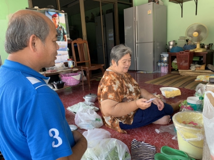 ไฟล์แนบ กปภ.สาขาสามพราน ประชุมวางแผนรับมือ และลงพื้นที่ประชาสัมพันธ์ การหยุดจ่ายน้ำชั่วคราว 