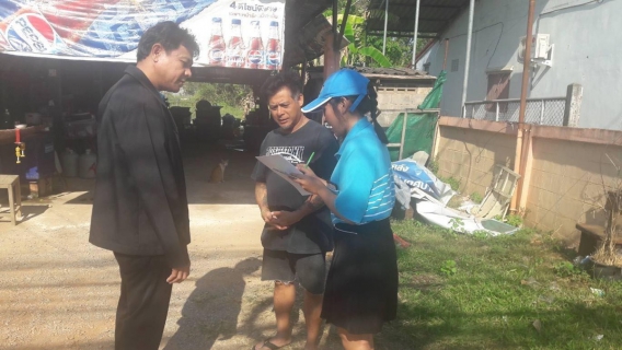 ไฟล์แนบ กปภ.สาขาสระแก้ว นำโดย นายพลวัฒน์ บุญสุทธิ ผู้จัดการฯ นำทีมพร้อมด้วยหัวหน้างานและพนักงาน ดำเนินโครงการเติมใจให้กัน (Home care) และโครงการกปภ.อาสาดูแลประชาชน