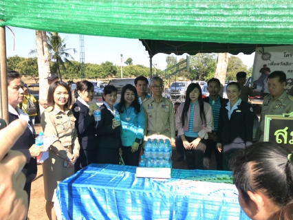ไฟล์แนบ กปภ.สาขาขลุง ออกให้บริการประชาชนตามโครงการศูนย์ดำรงธรรม อำเภอยิ้มเคลื่อนที่ 