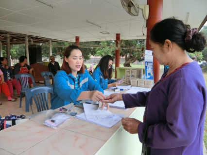 ไฟล์แนบ กปภ.สาขาพะเยา ออกหน่วยบริการเคลื่อนที่ ให้บริการ One Stop Service ในโครงการเติมใจให้กัน ครั้งที่ 13/2561 ณ หมู่ 2 บ้านสันป่าเหียง ต.ดงเจน อ.ภูกามยาว จ.พะเยา