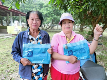 ไฟล์แนบ กปภ.สาขาพะเยา ออกหน่วยบริการเคลื่อนที่ ให้บริการ One Stop Service ในโครงการเติมใจให้กัน ครั้งที่ 13/2561 ณ หมู่ 2 บ้านสันป่าเหียง ต.ดงเจน อ.ภูกามยาว จ.พะเยา