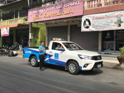 ไฟล์แนบ กปภ.สาขาสามพราน ลงพื้นที่ประชาสัมพันธ์ การหยุดจ่ายน้ำชั่วคราว