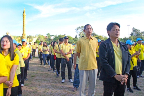 ไฟล์แนบ กปภ.สาขาอุบลราชธานี ร่วมกับ กปภ.ข 8 เข้าร่วมกิจกรรม Big Cleaning Day  อุบลราชธานีสะอาด...รับแสงใหม่ก่อนใครในสยาม