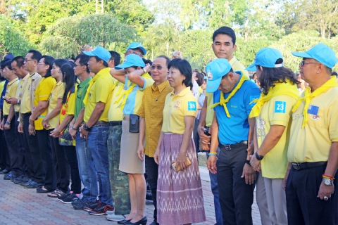 ไฟล์แนบ กปภ.สาขาอุบลราชธานี ร่วมกับ กปภ.ข 8 เข้าร่วมกิจกรรม Big Cleaning Day  อุบลราชธานีสะอาด...รับแสงใหม่ก่อนใครในสยาม