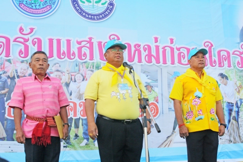 ไฟล์แนบ กปภ.สาขาอุบลราชธานี ร่วมกับ กปภ.ข 8 เข้าร่วมกิจกรรม Big Cleaning Day  อุบลราชธานีสะอาด...รับแสงใหม่ก่อนใครในสยาม