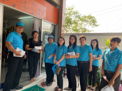 ไฟล์แนบ การประปาส่วนภูมิภาคสาขาบางคล้า ออกโครงการเติมใจให้กัน