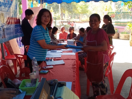 ไฟล์แนบ กปภ.สาขาชัยภูมิ ร่วมกันดำเนินกิจกรรมโครงการ "เติมใจให้กัน" ครั้งที่ 2 ประจำปีงบประมาณ 2562