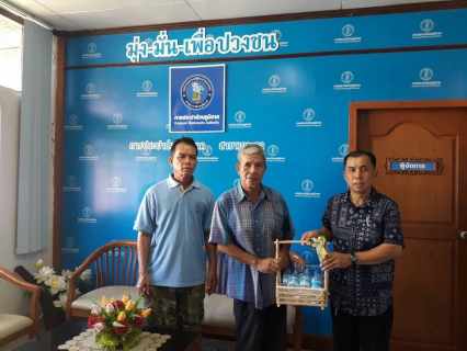 ไฟล์แนบ กปภ.สาขาเกาะคา มอบน้ำดื่มให้แก่ หมู่บ้านศิลา