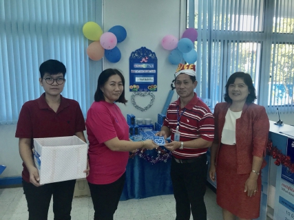 ไฟล์แนบ กปภ.สาขาสามพราน จัดใหญ่ จ่ายปุ๊บ-ลุ้นปั๊บ รับของทันที 