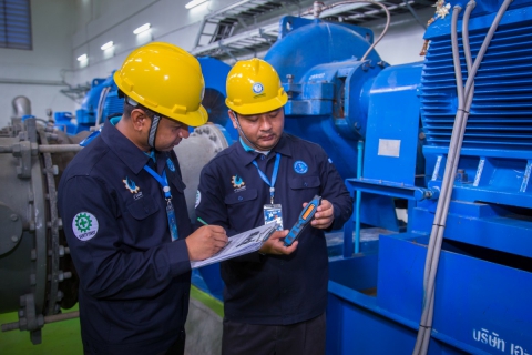 ไฟล์แนบ กปภ.พร้อมบริการน้ำประปาตลอดวันหยุดยาวปีใหม่ 