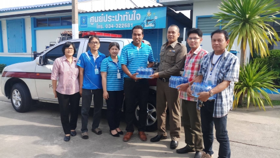ไฟล์แนบ กปภ.สาขาสามพรานมอบน้ำดื่มตราสัญลักษณ์กปภ. ให้กับสถานีตำรวจภูธรสามพราน 