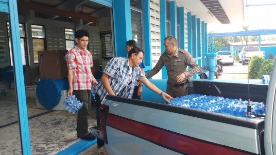 ไฟล์แนบ กปภ.สาขาสามพรานมอบน้ำดื่มตราสัญลักษณ์กปภ. ให้กับสถานีตำรวจภูธรสามพราน 