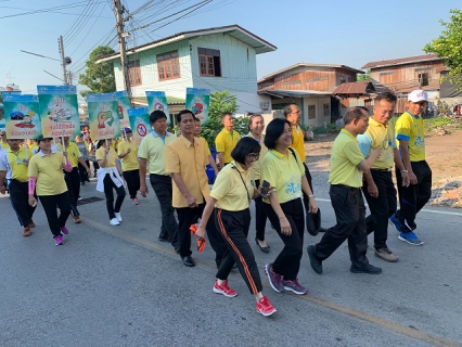 ไฟล์แนบ กปภ.สาขาพยุหะคีรีร่วมกิจกรรมรณรงค์ป้งกันและลดอุบัติเหตุทางถนนช่วงปีใหม่ พ.ศ.2562