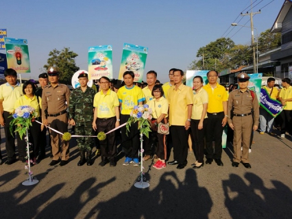 ไฟล์แนบ กปภ.สาขาพยุหะคีรีร่วมกิจกรรมรณรงค์ป้งกันและลดอุบัติเหตุทางถนนช่วงปีใหม่ พ.ศ.2562