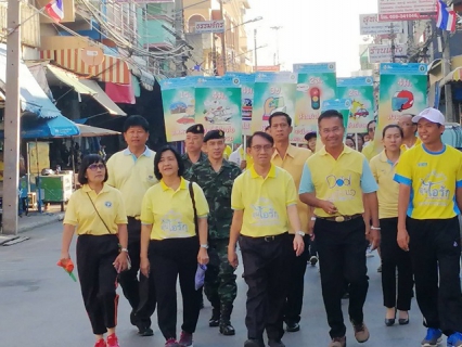 ไฟล์แนบ กปภ.สาขาพยุหะคีรีร่วมกิจกรรมรณรงค์ป้งกันและลดอุบัติเหตุทางถนนช่วงปีใหม่ พ.ศ.2562