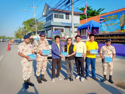 ไฟล์แนบ กปภ.สาขาพยุหะคีรีร่วมกิจกรรมรณรงค์ป้งกันและลดอุบัติเหตุทางถนนช่วงปีใหม่ พ.ศ.2562