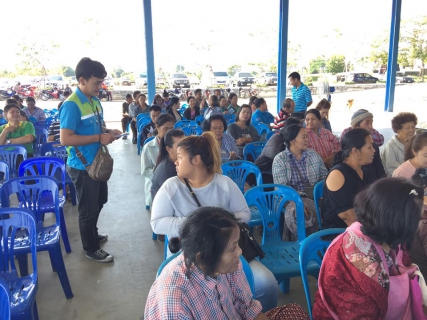 ไฟล์แนบ กปภ.สาขากาญจนบุรี  ออกพื้นที่ ณ อบต.บ้านเก่า ประชุมประชาคมระดับตำบล และมอบน้ำดื่มบรรจุขวดตราสัญลักษณ์ กปภ