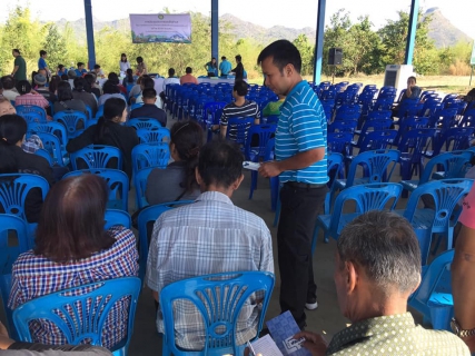 ไฟล์แนบ กปภ.สาขากาญจนบุรี  ออกพื้นที่ ณ อบต.บ้านเก่า ประชุมประชาคมระดับตำบล และมอบน้ำดื่มบรรจุขวดตราสัญลักษณ์ กปภ