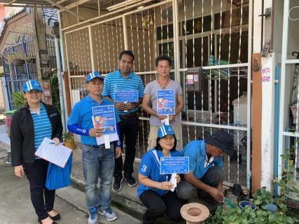 ไฟล์แนบ กปภ.สาขาสามพราน ลงพื้นที่ตามโครงการ กปภ.อาสาดูแลประปาเพื่อปวงชน ของขวัญปีใหม่ พ.ศ. 2562 