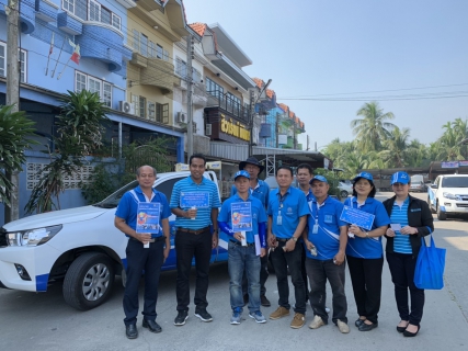 ไฟล์แนบ กปภ.สาขาสามพราน ลงพื้นที่ตามโครงการ กปภ.อาสาดูแลประปาเพื่อปวงชน ของขวัญปีใหม่ พ.ศ. 2562 