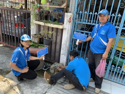 ไฟล์แนบ กปภ.สาขาสามพราน ลงพื้นที่ตามโครงการ กปภ.อาสาดูแลประปาเพื่อปวงชน ของขวัญปีใหม่ พ.ศ. 2562 