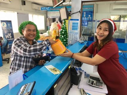 ไฟล์แนบ กปภ.สาขาพนมทวน ร่วมส่งมอบรอยยิ้ม จัดกิจกรรม "ฉลากเสี่ยงทาย"