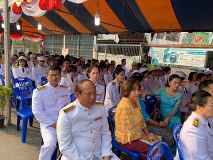 ไฟล์แนบ การประปาส่วนภูมิภาคสาขาบางคล้า เข้าร่วมพิธีถวายราชสักการะพระบรมรูปสมเด็จพระเจ้าตากสินมหาราช