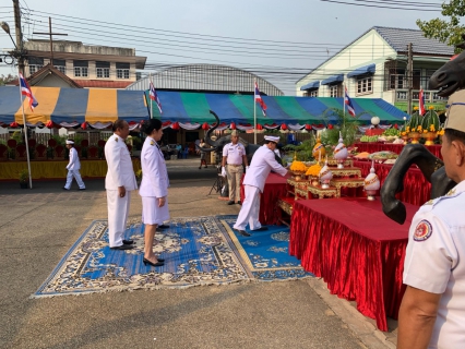 ไฟล์แนบ การประปาส่วนภูมิภาคสาขาบางคล้า เข้าร่วมพิธีถวายราชสักการะพระบรมรูปสมเด็จพระเจ้าตากสินมหาราช