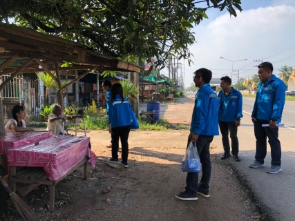 ไฟล์แนบ กปภ.สาขาสะเดาจัดกิจกรรมเติมใจให้กันครั้งที่ 1/2562 ณ บ้านหัวถนน หมู่ที่ 8 ต.ปริก อ.สะเดา จ.สงขลา 