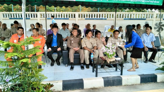 ไฟล์แนบ การประปาส่วนภูมิภาค สาขาปากน้ำประแสร์ ร่วมกับเทศบาลตำบลปากน้ำประแสร์ เปิดศูนย์บริการประชาชน  โครงการป้องกันและลดอุบัติเหตุทางถนนในช่วงเทศกาลปีใหม่ ประจำปี 2562