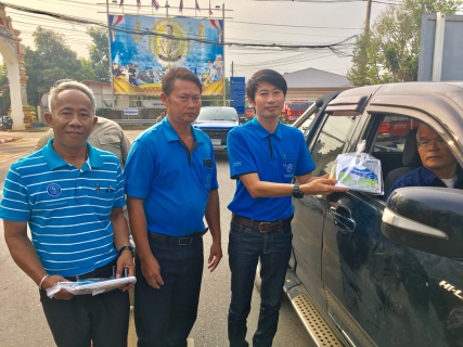 ไฟล์แนบ การประปาส่วนภูมิภาค สาขาปากน้ำประแสร์ ร่วมกับเทศบาลตำบลปากน้ำประแสร์ เปิดศูนย์บริการประชาชน  โครงการป้องกันและลดอุบัติเหตุทางถนนในช่วงเทศกาลปีใหม่ ประจำปี 2562
