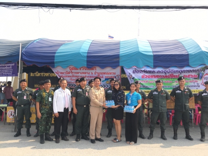 ไฟล์แนบ กปภ.สาขาพนมทวน ร่วมมอบน้ำดื่มบรรจุขวดตราสัญลักษณ์ ให้กับที่ว่าการอำเภอพนมทวน