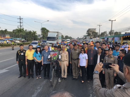 ไฟล์แนบ กปภ.สาขาขลุง ร่วมกิจกรรมวันป้องกันอุบัติภัยแห่งชาติ ประจำปี 2561 และพิธีเปิดศูนย์ปฏิบัติการร่วมป้องกันและลดอุบัติเหตุทางถนนช่วงเทศกาลปีใหม่ พ.ศ.2562 จังหวัดจันทบุรี