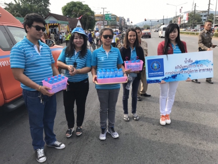 ไฟล์แนบ กปภ.สาขาขลุง ร่วมกิจกรรมวันป้องกันอุบัติภัยแห่งชาติ ประจำปี 2561 และพิธีเปิดศูนย์ปฏิบัติการร่วมป้องกันและลดอุบัติเหตุทางถนนช่วงเทศกาลปีใหม่ พ.ศ.2562 จังหวัดจันทบุรี