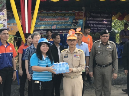 ไฟล์แนบ กปภ.สาขาขลุง ร่วมกิจกรรมวันป้องกันอุบัติภัยแห่งชาติ ประจำปี 2561 และพิธีเปิดศูนย์ปฏิบัติการร่วมป้องกันและลดอุบัติเหตุทางถนนช่วงเทศกาลปีใหม่ พ.ศ.2562 จังหวัดจันทบุรี