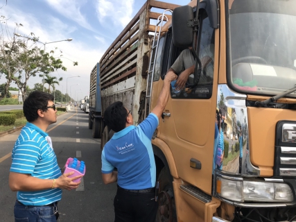 ไฟล์แนบ กปภ.สาขาขลุง ร่วมกิจกรรมวันป้องกันอุบัติภัยแห่งชาติ ประจำปี 2561 และพิธีเปิดศูนย์ปฏิบัติการร่วมป้องกันและลดอุบัติเหตุทางถนนช่วงเทศกาลปีใหม่ พ.ศ.2562 จังหวัดจันทบุรี