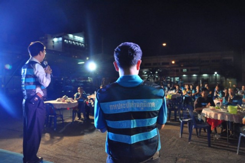 ไฟล์แนบ กปภ.ข.๖ ผุดโครงการภาคีเครือข่าย ร่วมด้วยช่วยกันควบคุมน้ำสูญเสีย (ภาคค่ำ)