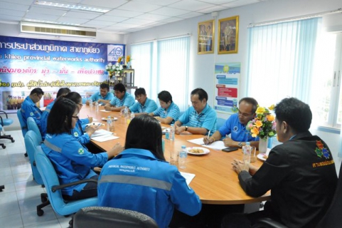 ไฟล์แนบ กองระบบจำหน่าย การประปาส่วนภูมิภาคเขต ๖ เดินหน้าต่อเนื่องเตรียมความพร้อมยื่นขอรับรองมาตรฐานศูนย์ราชการสะดวก GECC ปี ๒๕๖๒ ณ กปภ.สาขาภูเขียว