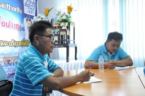 ไฟล์แนบ กองระบบจำหน่าย การประปาส่วนภูมิภาคเขต ๖ เดินหน้าต่อเนื่องเตรียมความพร้อมยื่นขอรับรองมาตรฐานศูนย์ราชการสะดวก GECC ปี ๒๕๖๒ ณ กปภ.สาขาภูเขียว