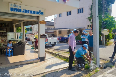 ไฟล์แนบ ประปาบ้านฉาง จัดของขวัญปีใหม่ อาสาดูแลประปาภายในให้ลูกค้า ฟรีค่าแรง