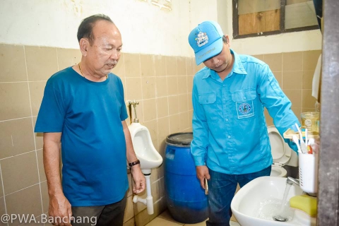 ไฟล์แนบ ประปาบ้านฉาง จัดของขวัญปีใหม่ อาสาดูแลประปาภายในให้ลูกค้า ฟรีค่าแรง