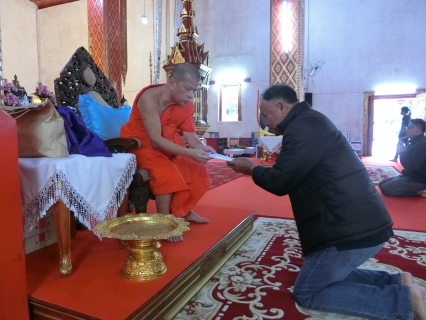 ไฟล์แนบ พิธีถวายมุฑิตาจิต เนื่องในโอกาสอายุวัฒนมงคลครบ 65 ปี พระสุนทรกิตติคุณ 